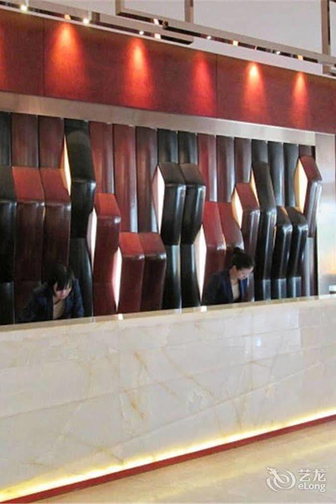 Bavaria City Hotel Beihai Εξωτερικό φωτογραφία